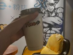 -e+粉店(康王北路店)