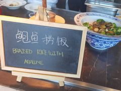 -君悦酒店·乐厨·高空自助餐(青年大街店)