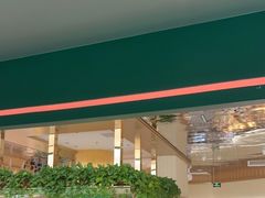 大堂-亚马逊海鲜自助(梅溪湖步步高店)