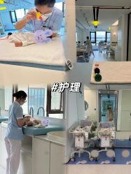-爱悦月子中心·时光(武侯店)