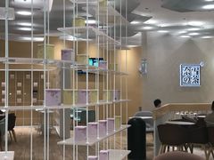 -奈雪的茶(国金中心店)