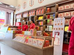 -黄则和花生汤(中山路店)