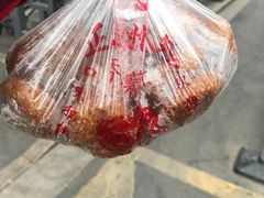 -陶记正宗德州扒鸡(科巷店)