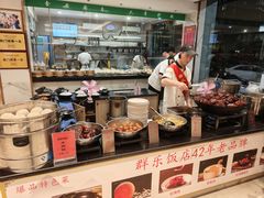 -群乐饭店(滨安路店)