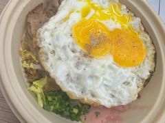 糖烤五花肉拌饭-SHAN山(前滩太古里店)