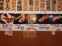 -大阪烧肉BAKA一代(十亩地店)