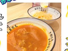 -天河体育中心