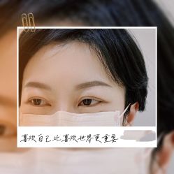 -MIVI·纹眉半永久野生眉