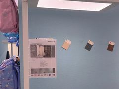 -康朴乐儿童学习桌椅(蓝色港湾店)