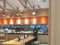 -味千拉面(泰州万达广场店)