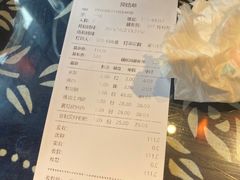 -岳城根据地(洣江大道店)