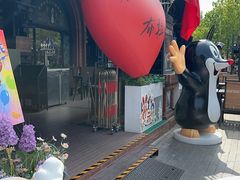 -布拉格餐厅· 中欧捷克菜(全国首店)