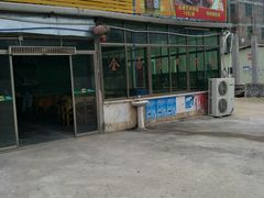 门面-如意农庄