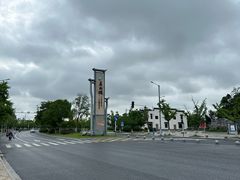 -采石矶景区