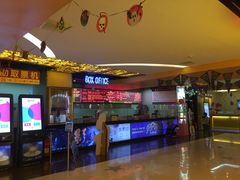 -UME影城(西城广场店)