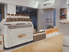-Cafe on warm(丹霞店)