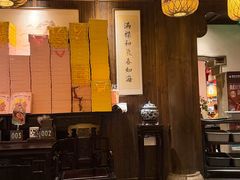-南京大牌档(夫子庙老门东店)