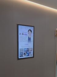 -北京京通医院医疗美容