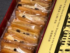 -上海花园饭店