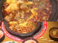 -受气牛肉·重庆耙牛肉(来福士店)