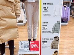 -优衣库(上海虹口龙之梦店)