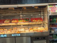 -小四川特色烤鱼(新城总店)