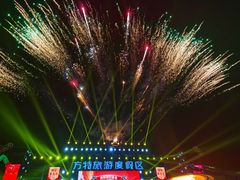 -郑州方特梦幻王国