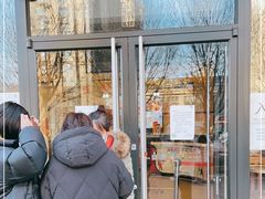 -麦当劳(大厂新城店)