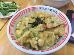 -哈灵现炒本帮面(宁波路店)