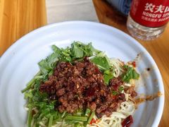 -康大口蘑面庄(将军街店)