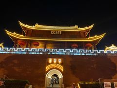 -巍山古城