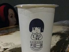 -丸茶一派(创意68店)