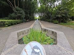 -苏州河梦清园环保主题公园