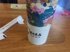 -茶太良品·北京特色茶饮(西站食宝街店)