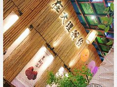 -大理董·董家小厨野生菌火锅(古城旗舰店)