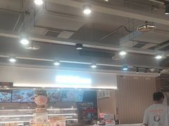 -乡村基(杨家坪建设店)