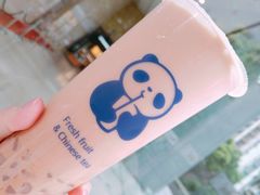 -茶百道(昌里路店)