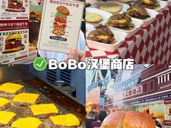 -凯德广场(学府店)
