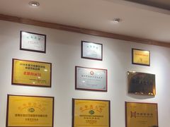 -老雒阳面馆·水席·洛阳菜(王城路店)