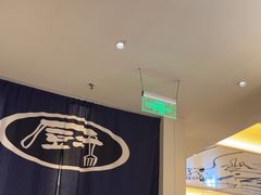 -菲滋意式餐厅(黄岩洞天店)