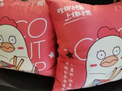 -椰子营·椰子鸡火锅(万象里店)