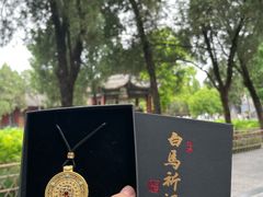 -洛阳白马寺