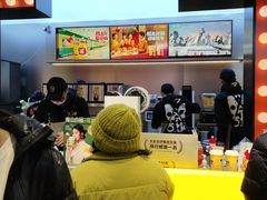 -7分甜(天津南开大悦城店)