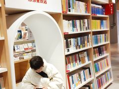-当当书店(国泰广场店)