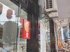 -胡老三家土菜馆·老店地方特色菜·招牌茅山地锅老鹅