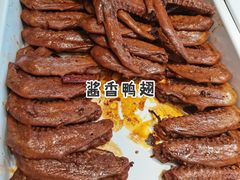 -紫光园(燕郊总店)