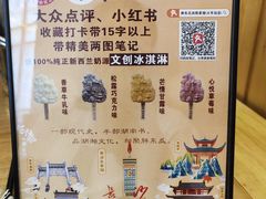 -胖东瓜·浏阳菜馆(火车站店)