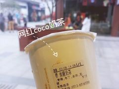 -CoCo都可(梅李大梦想城店)