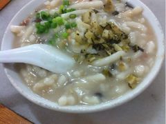 iphone_upload_pic-省城濑粉(龙津店)