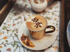 -行者书屋大堂吧 ·下午茶(南京圣和府邸酒店)